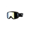 Masque De Ski Neuf Lhotse Baladi S2 Tout Temps 2 Masque De Ski Neuf Lhotse Baladi S2 Tout Temps -Ski Adulte Soldes masque de ski neuf lhotse baladi s2 tout temps
